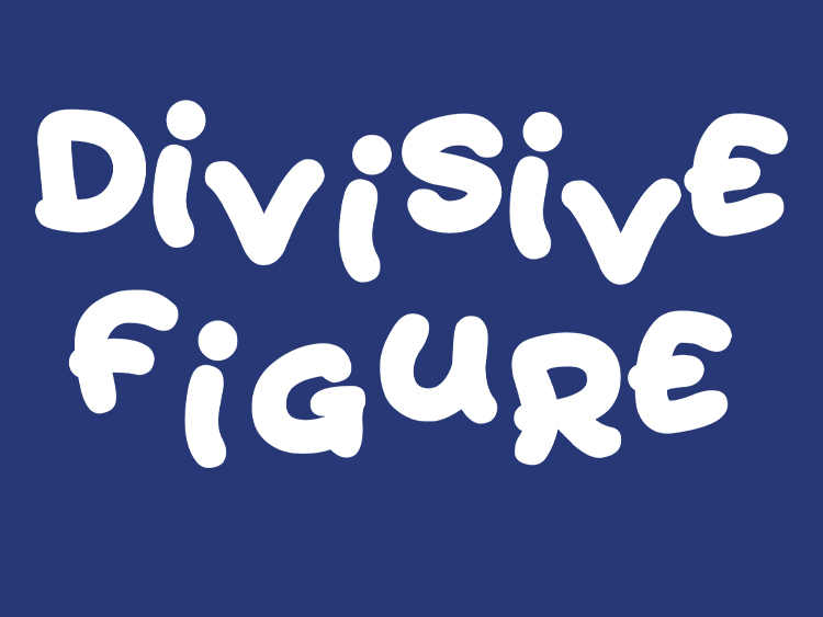 image of Divisive figure - white